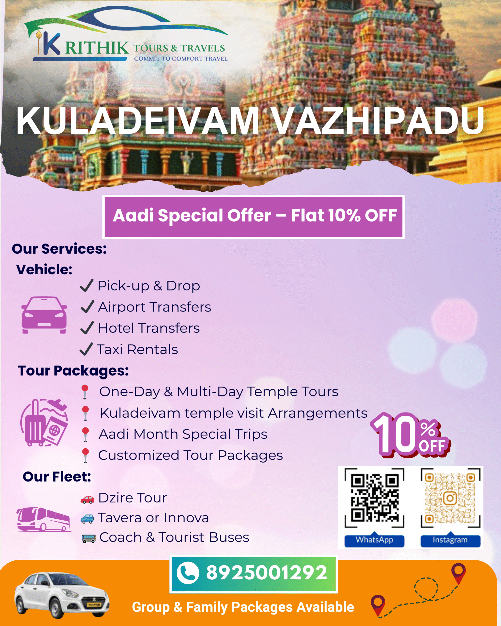 Krithik Tours – Explore Madurai in a Day! (57)